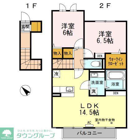 BRYANT PARK D(2LDK/2階)の間取り写真