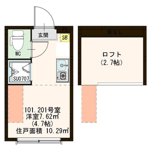 ハーモニーテラス千住仲町(ワンルーム/1階)の間取り写真