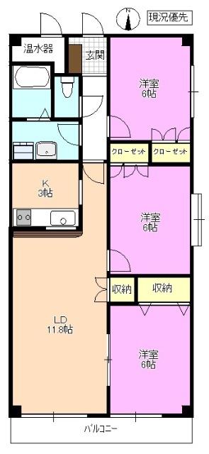 マンション渚(3LDK/2階)の間取り写真