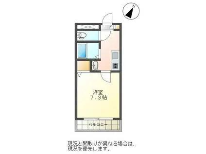 プライムステージ(1K/2階)の間取り写真