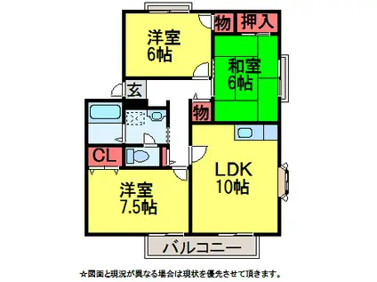 サンビレッジ成田グリーンヒルズ(3LDK/2階)の間取り写真