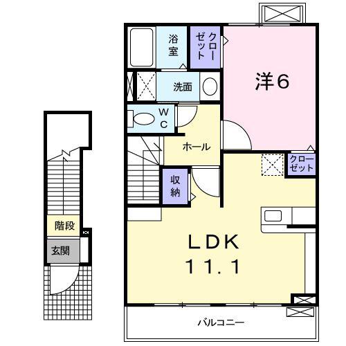 セゾンコスモス II(1LDK/2階)の間取り写真