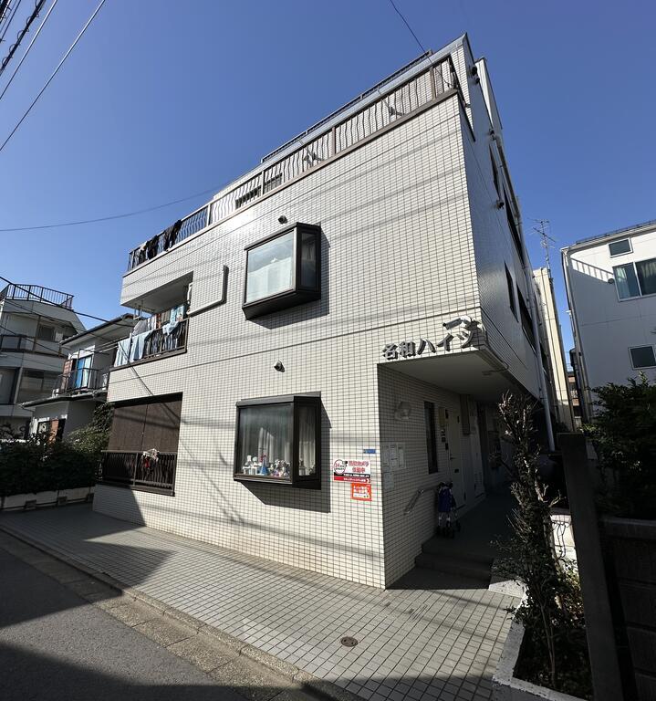 名和ハイツ