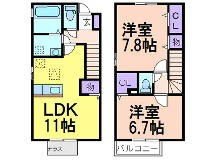 ロイヤルプラザC(2LDK/1階)の間取り写真