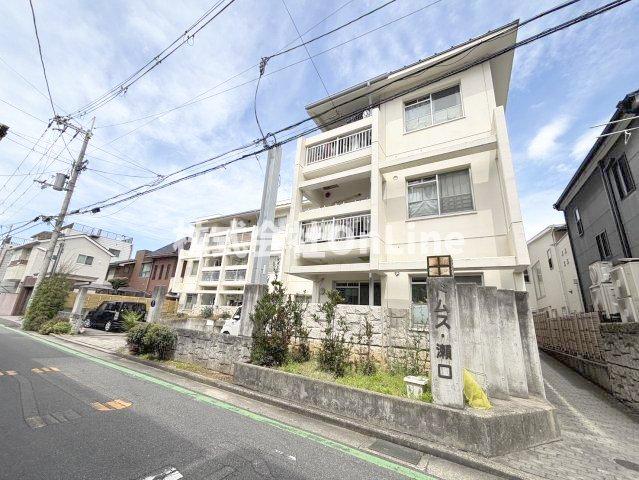 ドムス瀬口