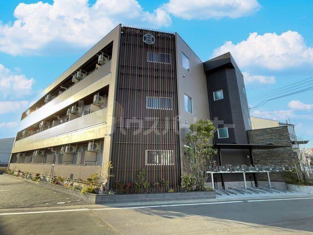 RESERVE H&M RESIDENCE