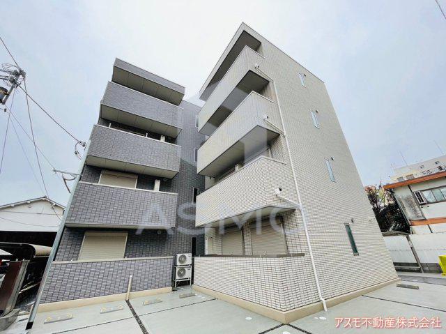 TRICERA COURT