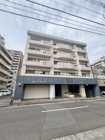 サンシティ新屋敷