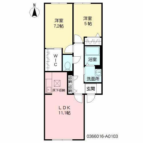 アシューム出水(2LDK/1階)の間取り写真