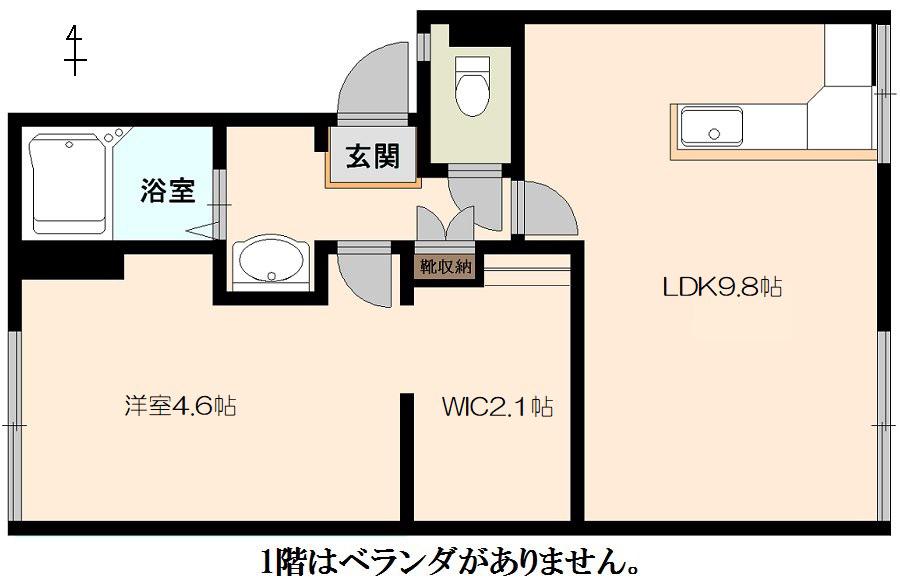 ハイツふじ(1LDK/1階)の間取り写真