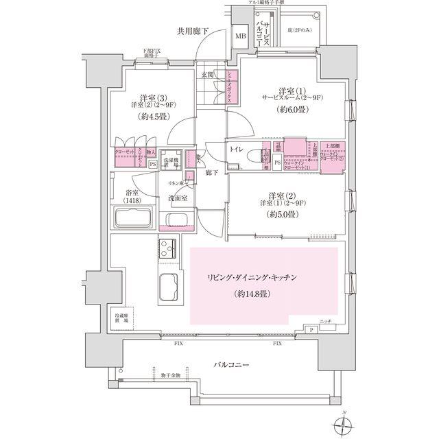 ディームス木場(2SLDK/2階)の間取り写真