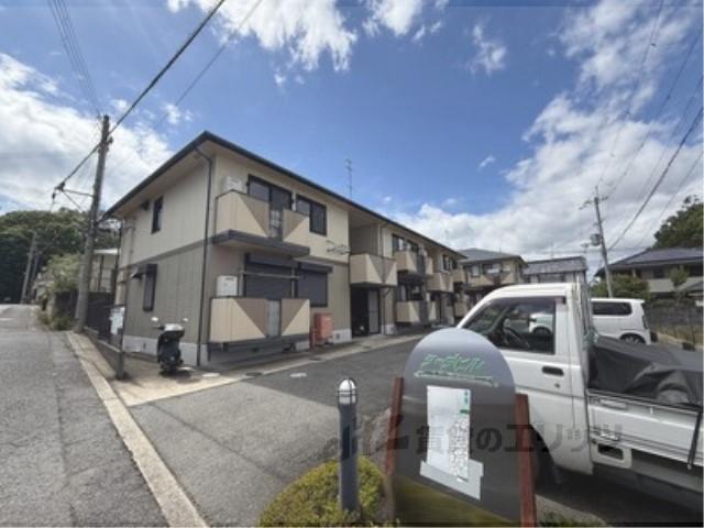 シーダヒルA棟