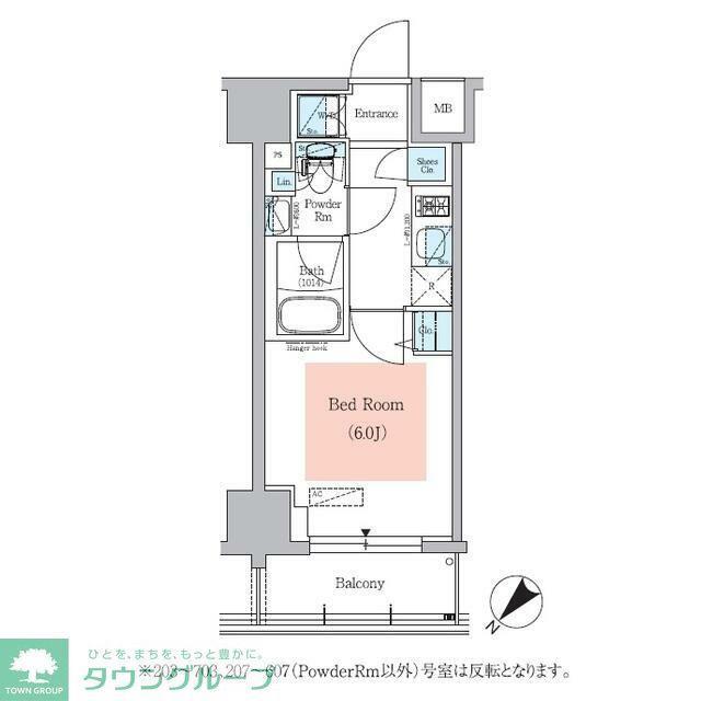 アーバネックス大井仙台坂(1K/6階)の間取り写真