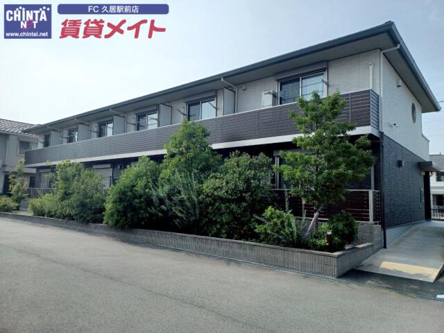 BE GARDEN