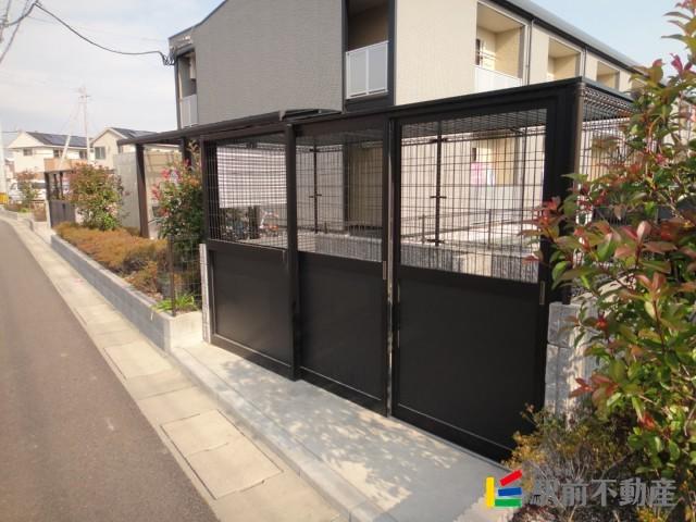 レオネクストひまわりI