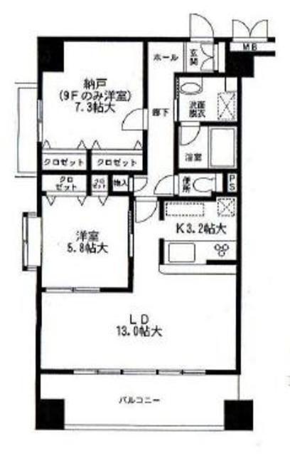 ロングエイトIII(1SLDK/7階)の間取り写真