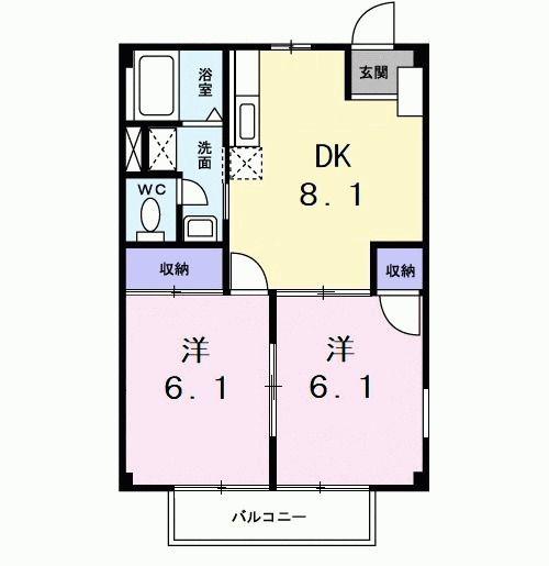 パレス三好ヶ丘B(2DK/2階)の間取り写真