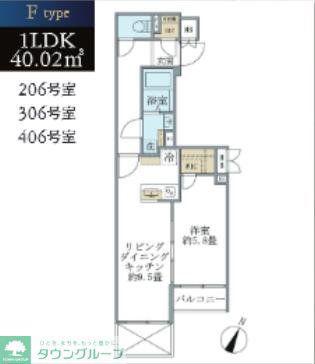 ビューテラス茗荷谷(1LDK/2階)の間取り写真