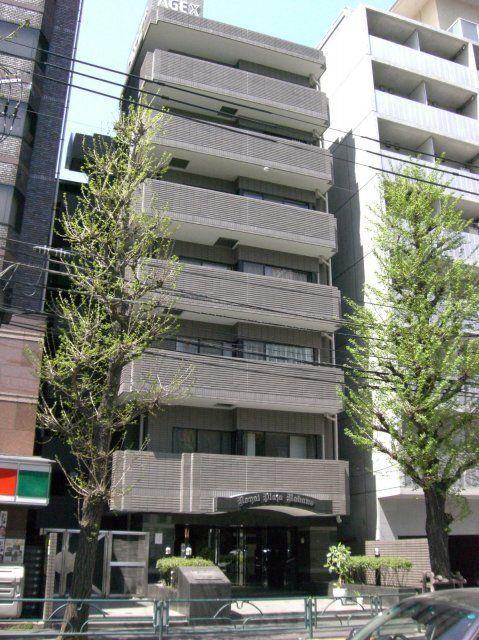 ロイヤルプラザ中野