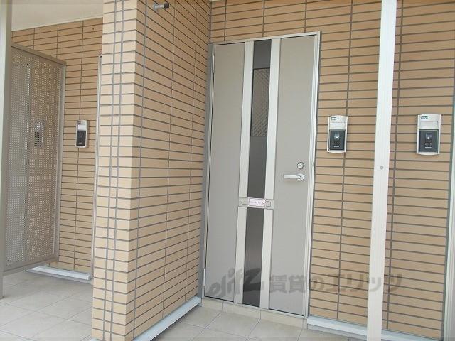 ラオックスⅡ