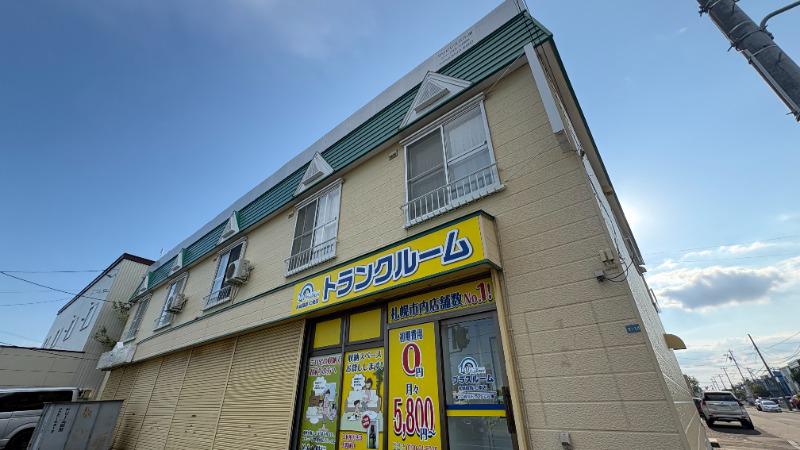 ノースヴィラ55