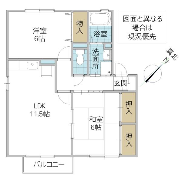 ラ・ルーン(2LDK/2階)の間取り写真