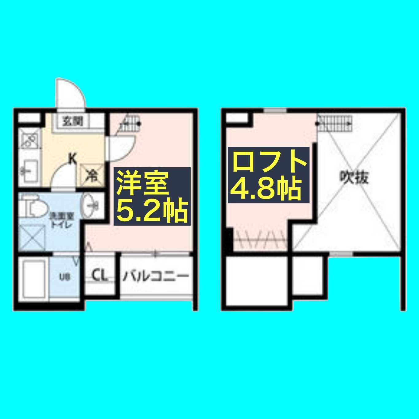 I-KEA(1K/2階)の間取り写真