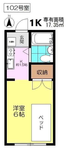 センチュリー出逢館(1K/1階)の間取り写真