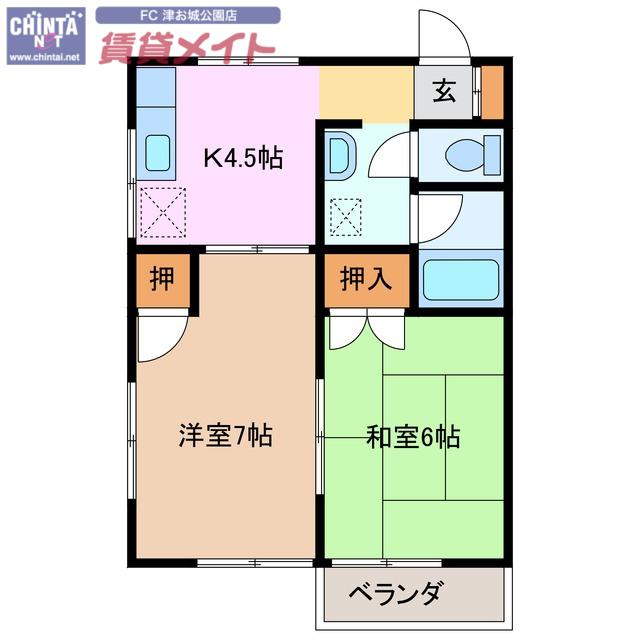 メゾンロアール(2K/1階)の間取り写真