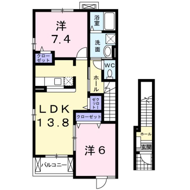 ブリッサ(2LDK/2階)の間取り写真