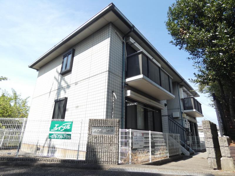 リバティテラス