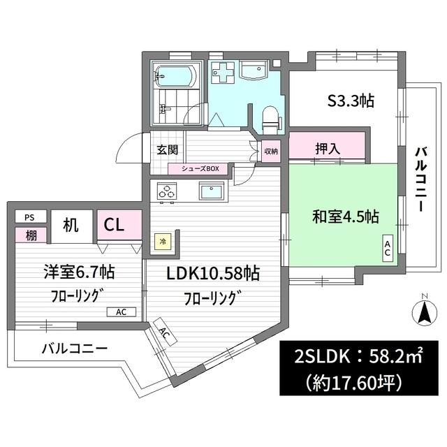 プラムコート21(2SLDK/2階)の間取り写真