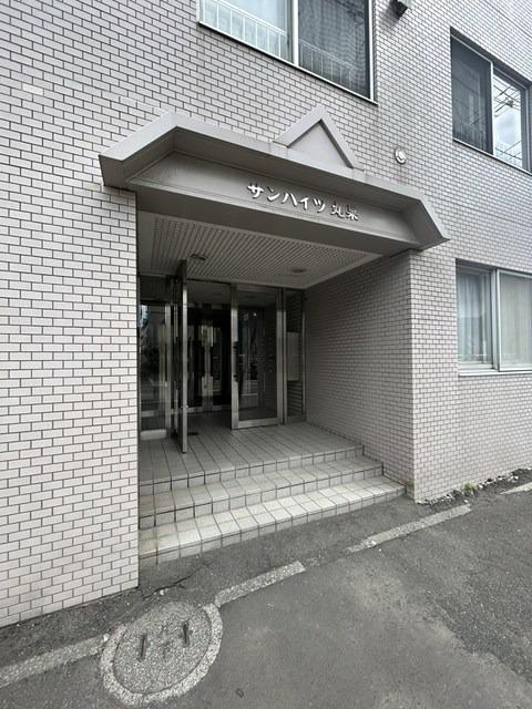 サンハイツ丸果 SUNHIGHTS