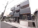 グラナーデ千住緑町