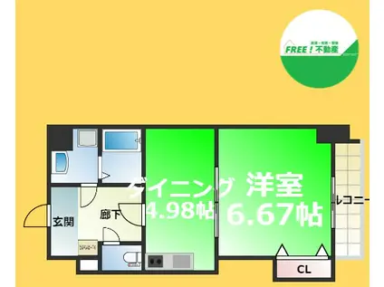 ソレイユ難波南(1DK/3階)の間取り写真