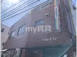 ハイムアズマ