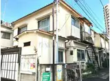 名越荘