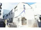 NICOT不動前