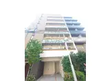 ALTERNA大塚