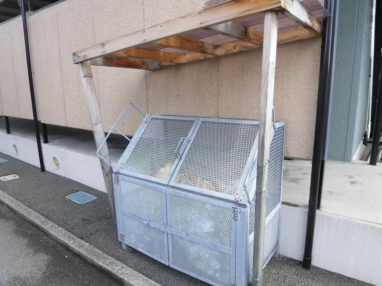 セジュール扇田