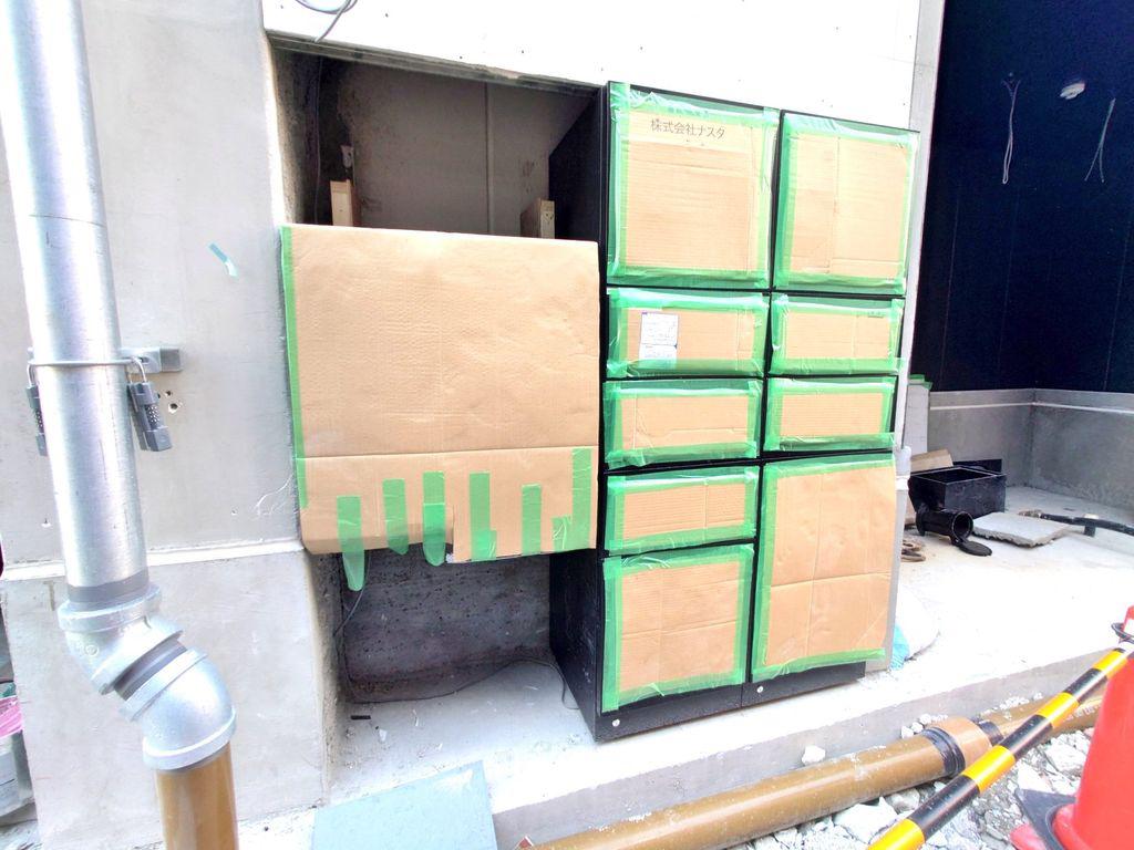 ゼクス鴫野東