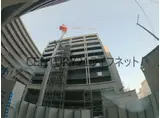 フジマン南森町