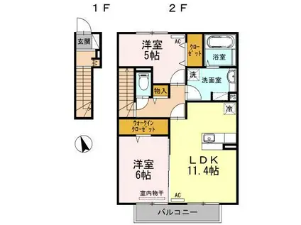 ランジェ ユイ(2LDK/2階)の間取り写真