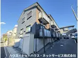 ルミエール串崎南