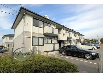 フラーレン21(2DK/1階)の外観写真