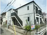 ディアス大手町