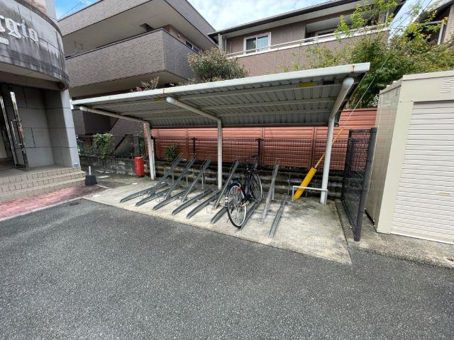アロッジオ尾ノ上