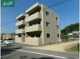 マンション白壁