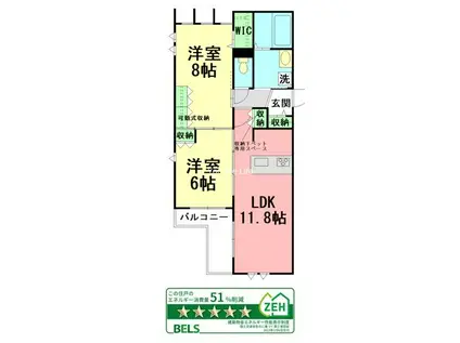 BREEZE YUIGAHAMA(2LDK/2階)の間取り写真