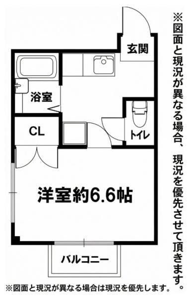 NASU24(1K/1階)の間取り写真